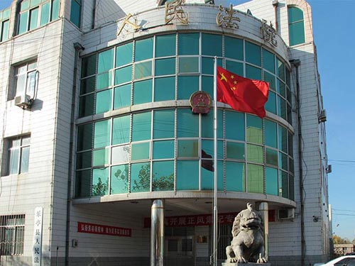 Tangshan Laoting Court Heating