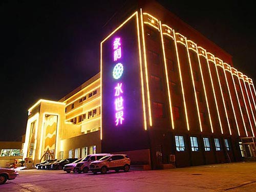 Xinjiang Yongli Water World